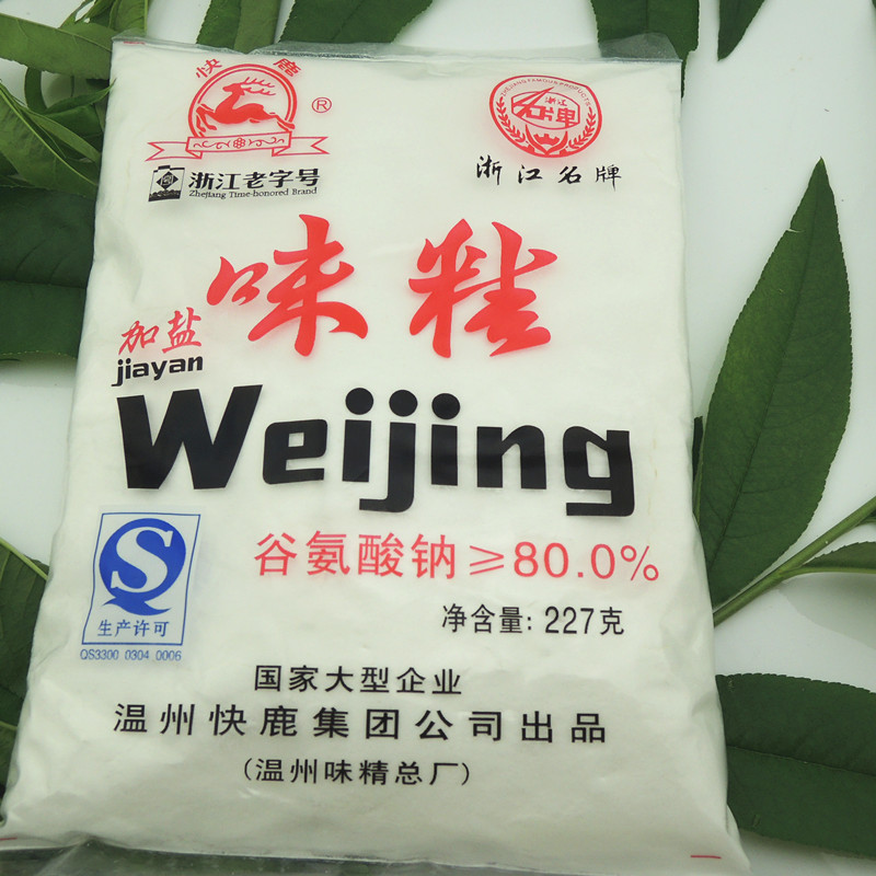 浙江名牌温州家乡味道小袋装快鹿味精温州最畅销的味精227g