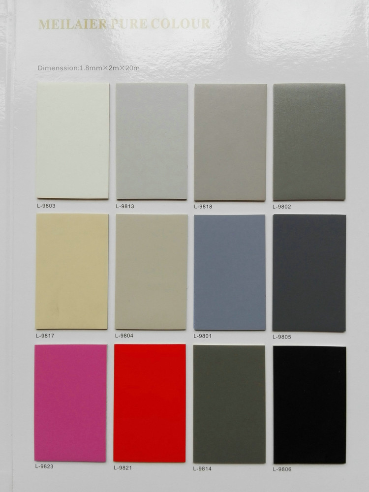 pvc地板革塑料地板石塑地板美莱尔纯色系列卷材1.8mm加厚耐磨特价