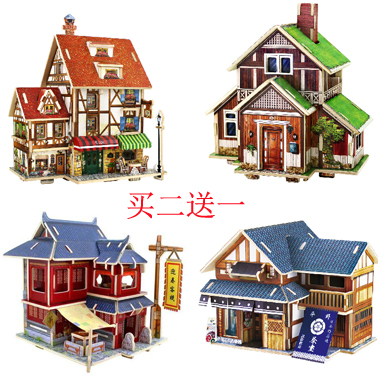 若态diy小屋拼装建筑模型房子房屋3D立体木质拼图儿童模型建筑
