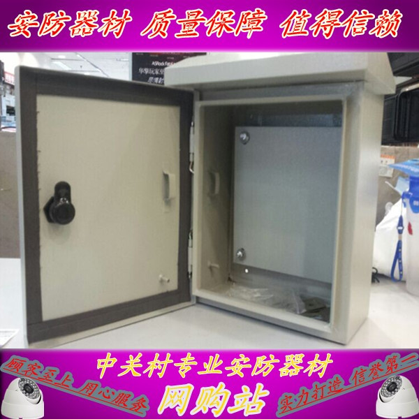 防雨箱(盒）电源防水箱，室外电源盒铁壳防水盒配电箱300*250*150