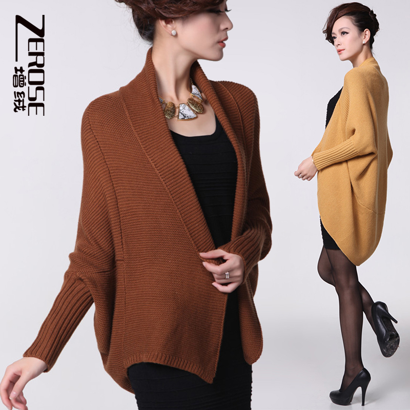 2015秋季女装 加厚羊毛衫针织开衫中长款外套 宽松大码两穿披肩