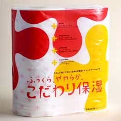 日本进口河野制纸保湿松软原木浆卷筒纸卫生纸极致印花4卷装