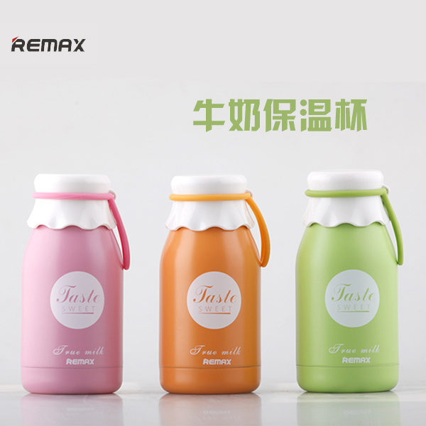 REMAX牛奶保温杯RCUP-03通用便携不锈钢保温杯壶创意办公学生水杯