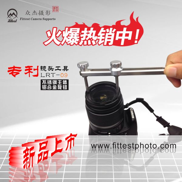 尼康 佳能 索尼镜头 修理 拆镜 不锈钢镜头工具 开启镜头17-116mm