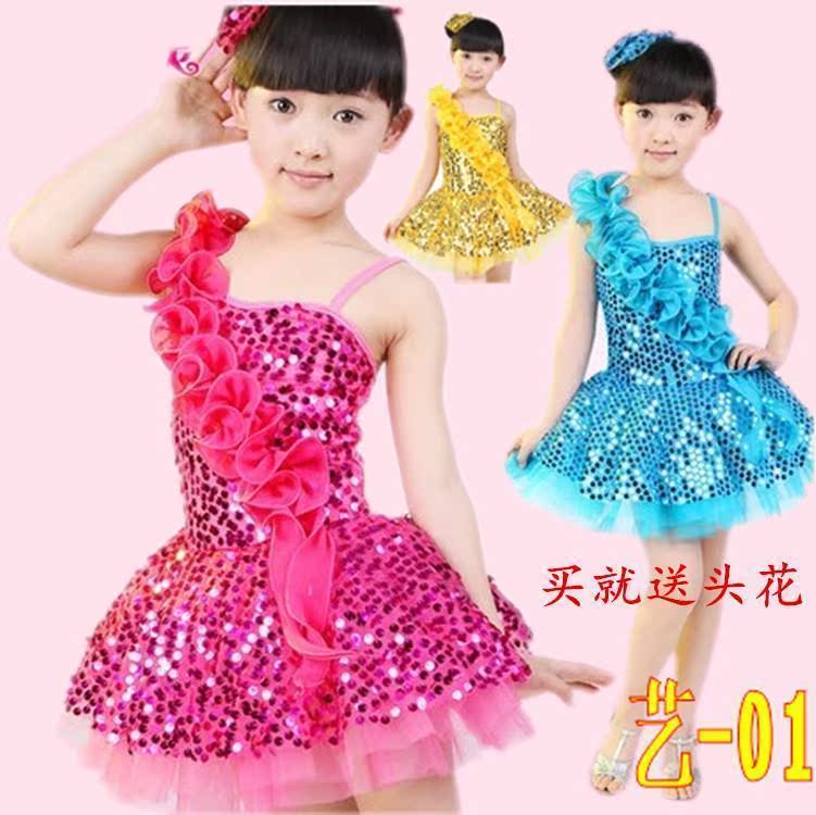 六一新款儿童幼儿舞蹈服装女童演出服公主裙蓬蓬裙亮片纱裙拉丁舞
