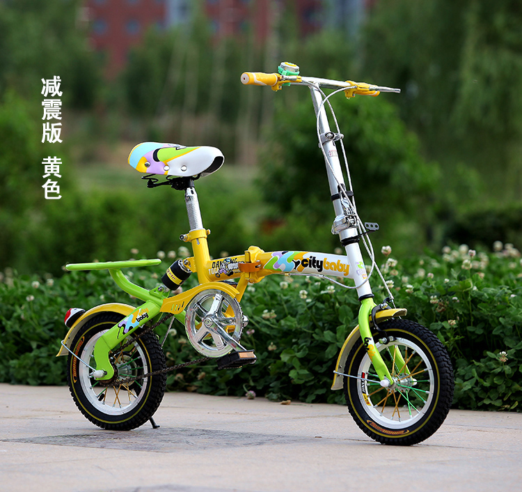 新款儿童折叠自行车12寸16寸男女单车5-8-7-10岁小学生成人轻便车
