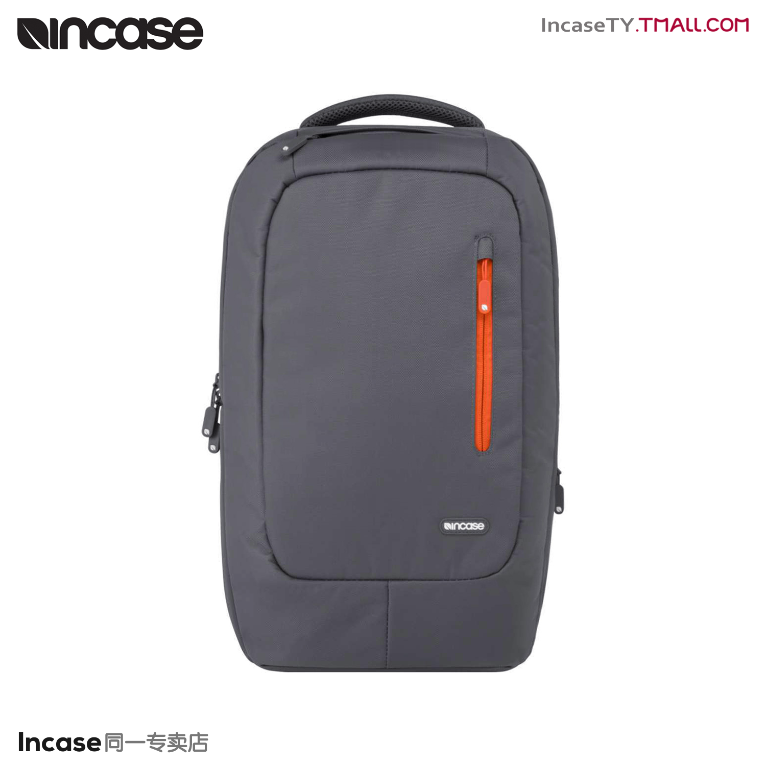 INCASE Nylon (Compact) Backpack 15/17寸 苹果笔记本 双肩 背包