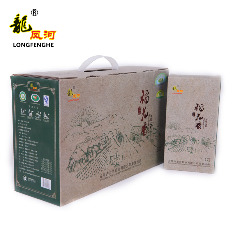 龙凤河  小英子 五常有机稻花香米礼盒装5kg 舌尖上的中国  包邮