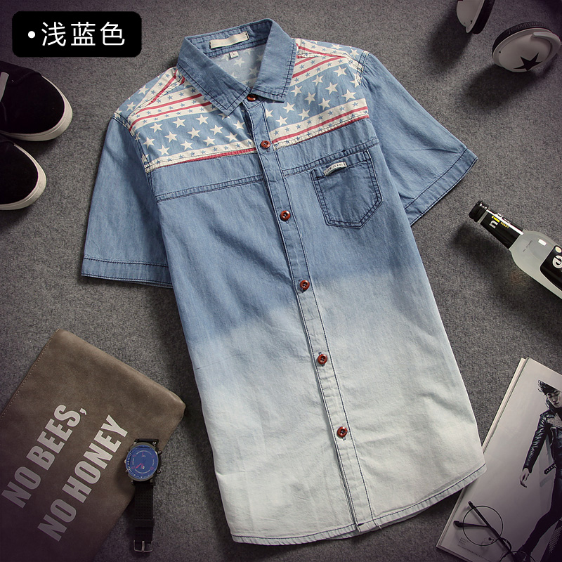 夏季新款男装修身五角星拼接半袖牛仔衬衣韩版潮流时尚渐变色衬衫