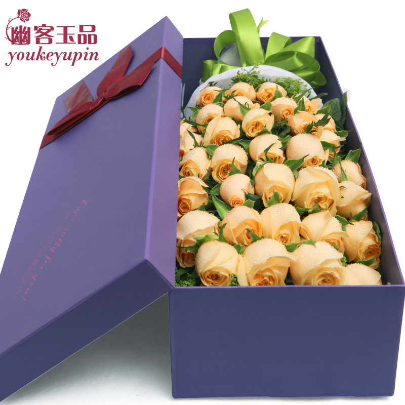 红香槟玫瑰花束鲜花速递同城成都长沙苏州武汉杭州生日礼盒送花店