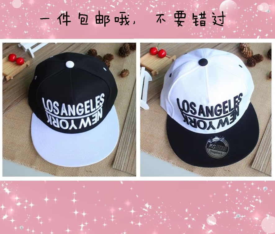 2015新款韩版刺绣英文字母帽男女黑白色嘻哈潮流时尚棒球平沿帽子