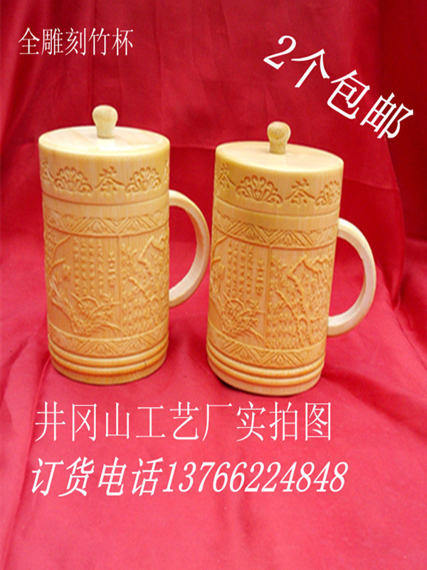 竹制工艺雕刻水杯 咖啡杯 随手杯 竹筒杯 有柄带盖 可定制logo
