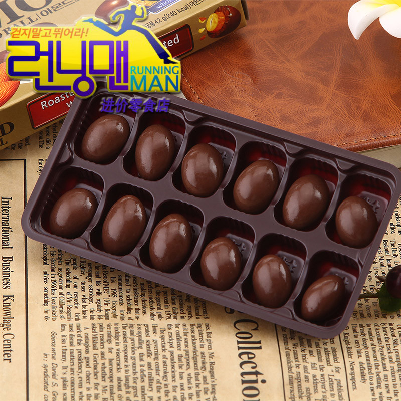 韩国Lotte乐天杏仁巧克力豆46g 休闲零食进口食品板装夹心豆秒杀