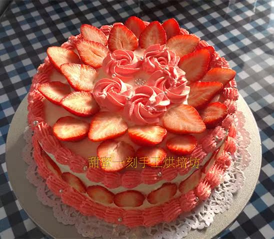 水果鲜奶蛋糕 创意个性 生日蛋糕 儿童卡通蛋糕 diy定制