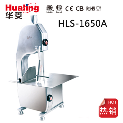 华菱HLS-1650A商用锯骨机台式切骨机锯肉机冻肉切块机剁排骨机