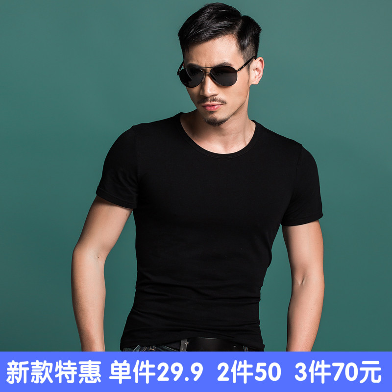 2016夏季圆领短袖T恤男修身弹力简单纯色打底衫纯棉白色韩版t恤