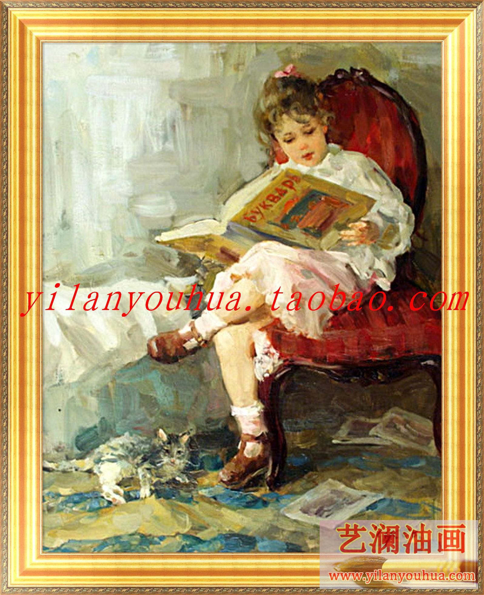 俄罗斯艺术家油画手绘 现代印象人物 小女孩看书 卧室装饰画PL112
