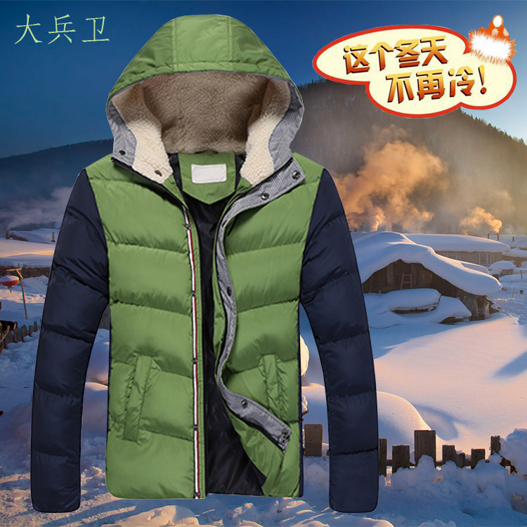冬季新款韩版男装棉衣外套男士加厚棉袄冬装青年修身带帽上装棉服