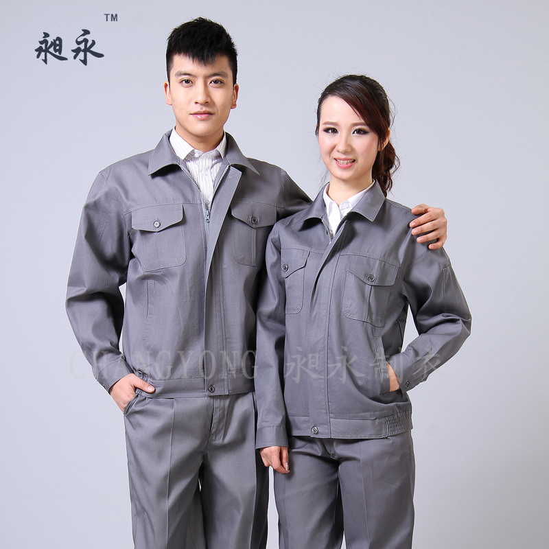 长袖工作服套装春季男机修工服装 搬运工服工程服劳保服灰色JX01