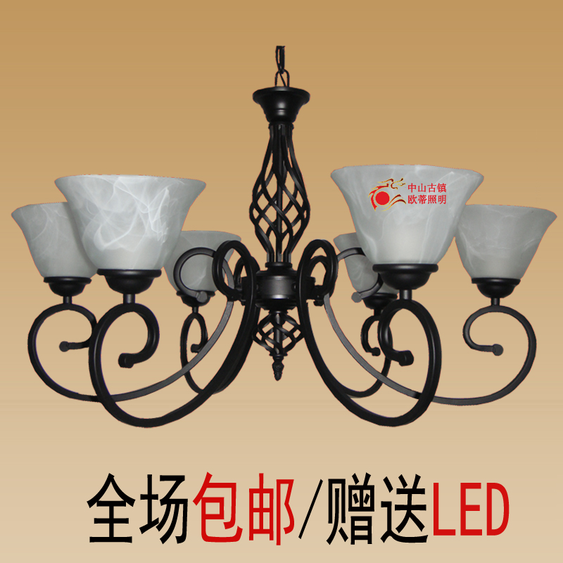欧式简约吊灯铁艺复古个性现代中式灯美式卧室灯饰客厅酒吧灯具