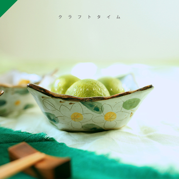 日本进口餐具 日式清新点心盘 小菜碟 手绘文艺餐碗 创意水果盘
