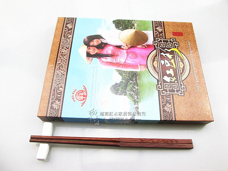 红豆杉筷子红木筷子原木筷天然无油蜡越南平宝高档礼盒套装木筷