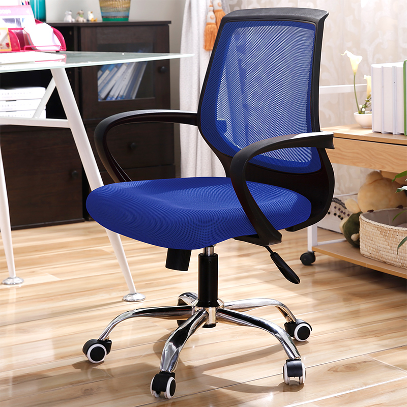 好益点电脑椅 家用办公椅时尚转椅 人体工学老板椅特价可躺网布椅