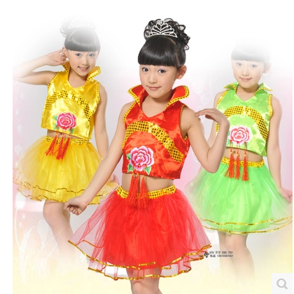 六一儿童小学生幼儿园女民族表演舞蹈服装女童腰鼓秧歌肚兜演出服