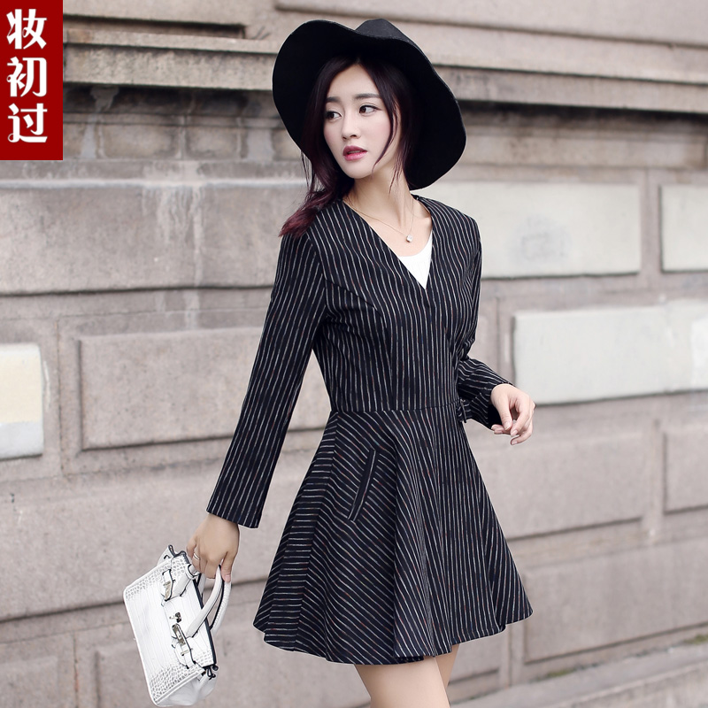 2015秋季新款韩版条纹套装连衣裙女修身显瘦中长款两件套裙子女潮