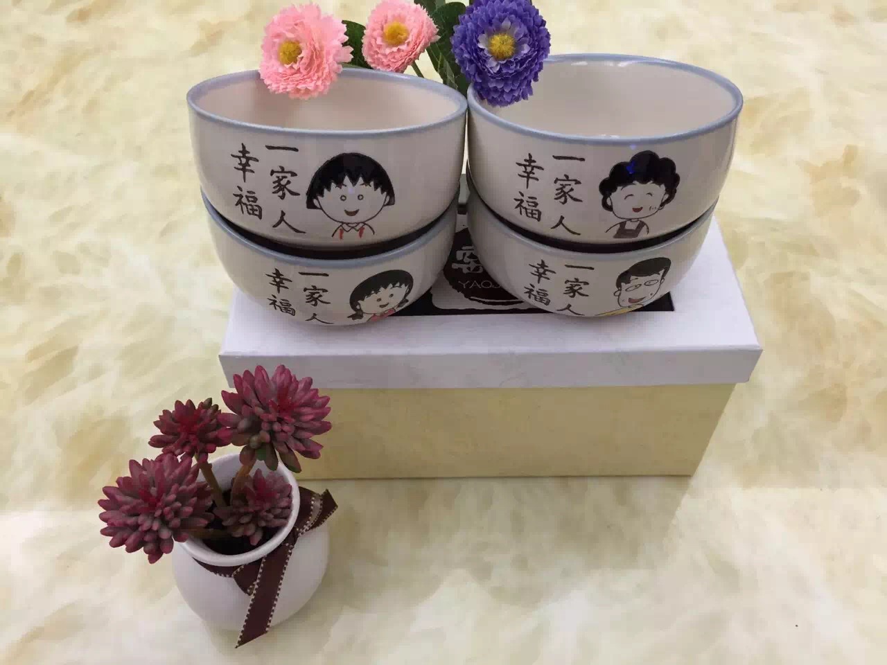 包邮米饭碗日式卡通饭碗套装樱桃小丸子一家人陶瓷米饭碗礼盒套装