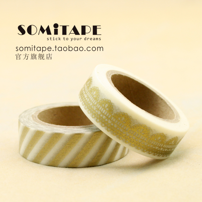 somitape8315唯美金色系列多款式和纸胶带装饰礼品手工必备