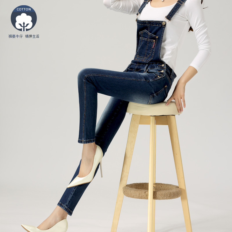 限时折扣 2015新款高档品牌 女装韩版背带弹力女式牛仔裤长裤包邮