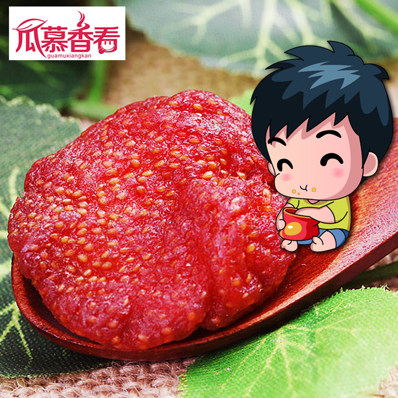 【瓜慕香看_草莓干】台湾风味休闲零食草莓干蜜饯果脯水果干120g