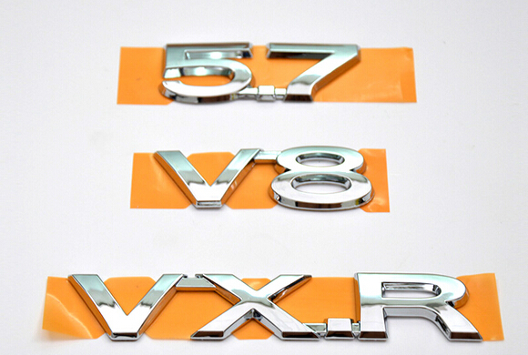 车标专用于兰德酷路泽 VXR V8 5.7 LC200车标巡洋舰改装排量贴