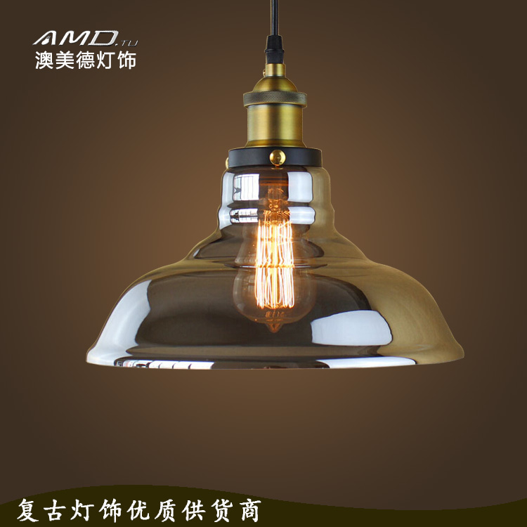 中式圆形LED吊灯 复古可调高度喇叭形吊灯高压220V 茶色玻璃罩