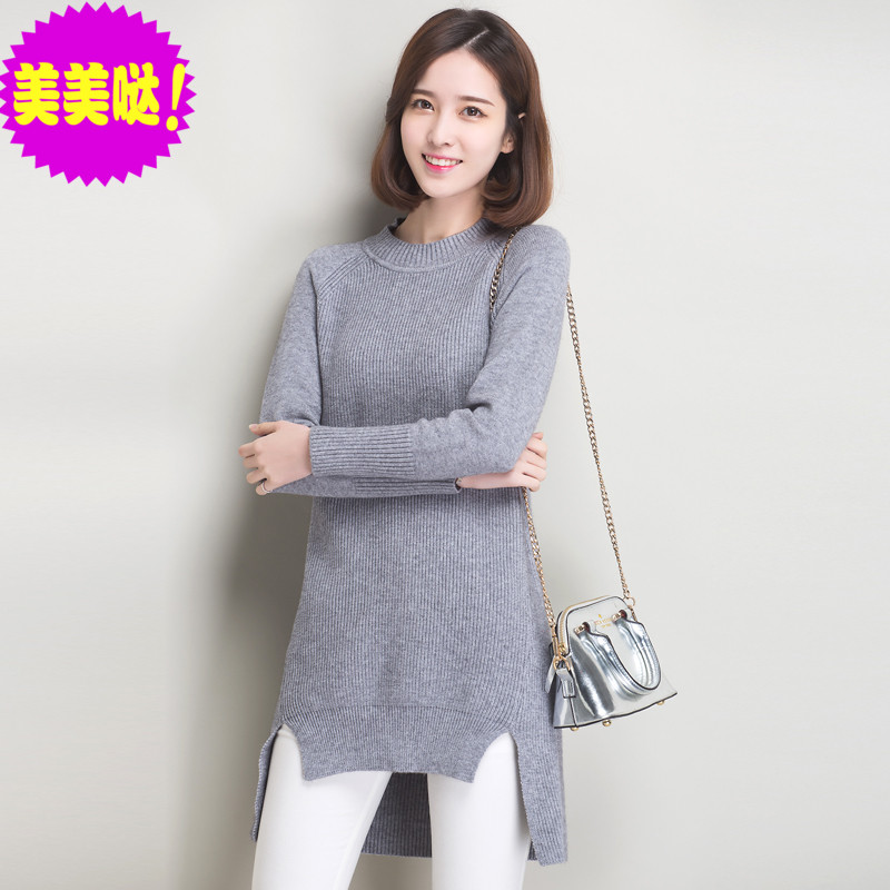 2015秋冬新款女式羊绒衫中长款圆领套头毛衣纯色修身打底衫加厚