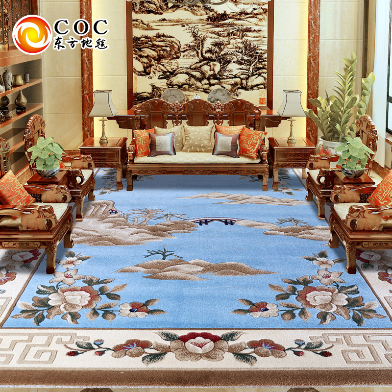 东方地毯 欧式田园中式客厅地毯 茶沙发地毯卧室蓝色清新特价
