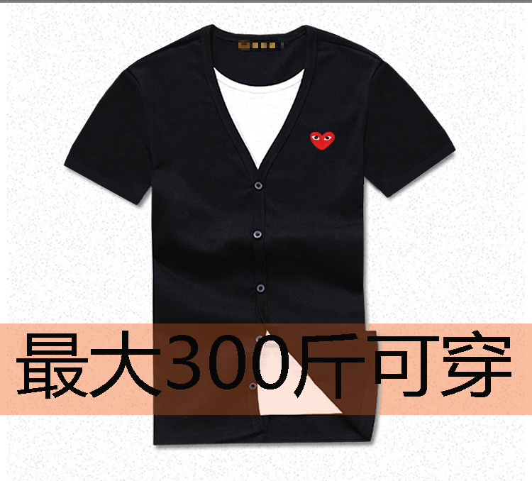 加肥加大码短袖T恤男  黑色商务休闲假两件丝光棉T恤 胸围121-160