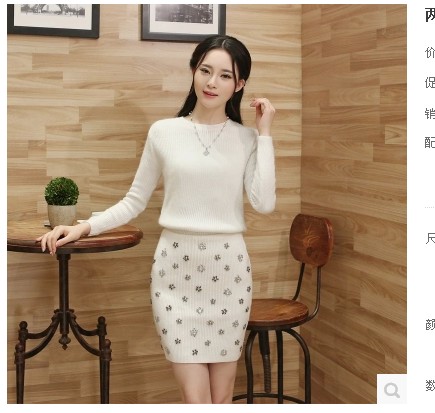 韩国代购2015冬新款兔绒毛修身上衣+奢华手工双面钉珠兔毛包臀裙