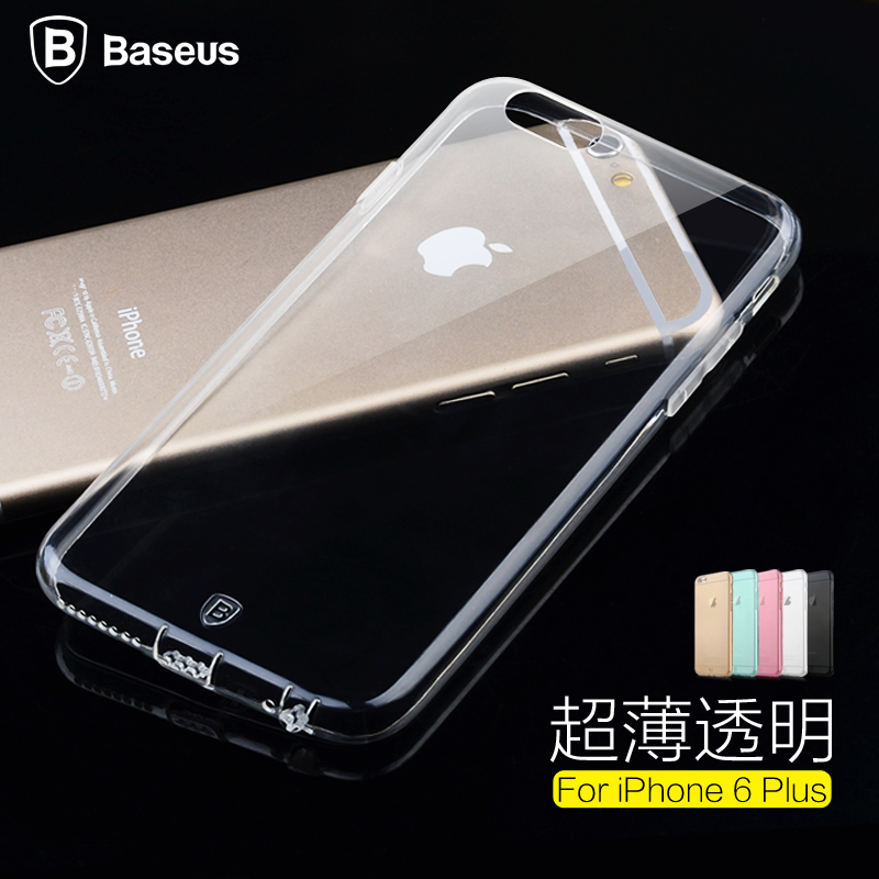 倍思 iphone6 plus手机壳 苹果手机壳 硅胶超薄保护套外壳潮5.5寸