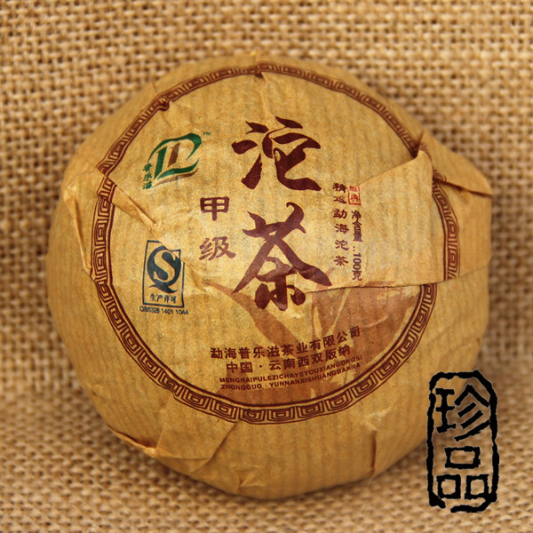 云南普洱茶 特级勐海甲级沱茶 2012年熟茶沱 特价100g 5个起包邮