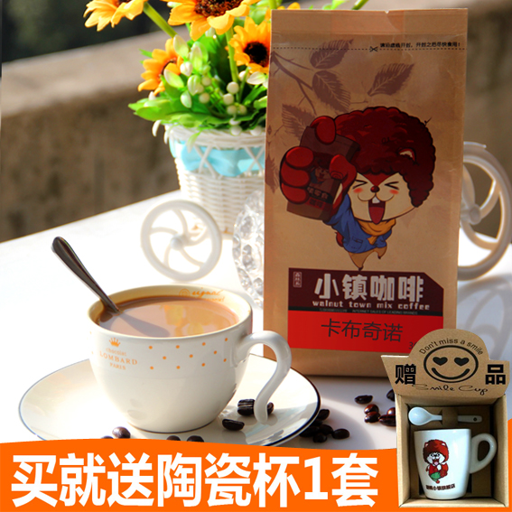 【买一送杯子】卡布奇诺 三合一速溶咖啡粉 袋装咖啡粉 360克