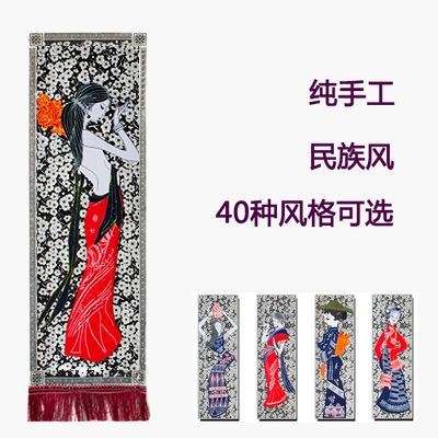布画挂画民族艺术贴画咖啡客厅装饰壁画云南蜡染画复古中国风餐厅