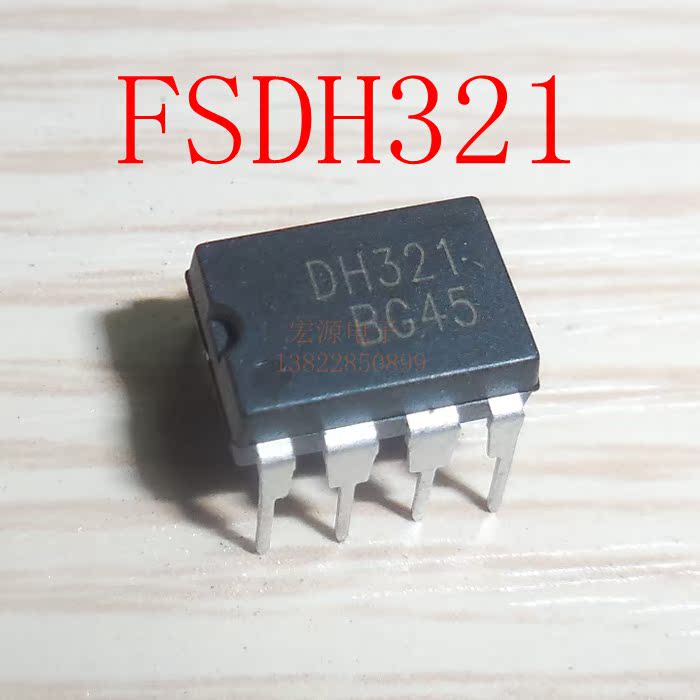 FSDH321 DH321 电源管理芯片  大量现货实体店【量大价可调】
