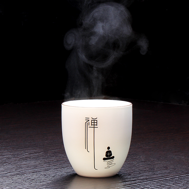 亚光功夫茶具陶瓷品茗杯青瓷小茶杯普洱杯定窑白粉青手绘个性茶杯
