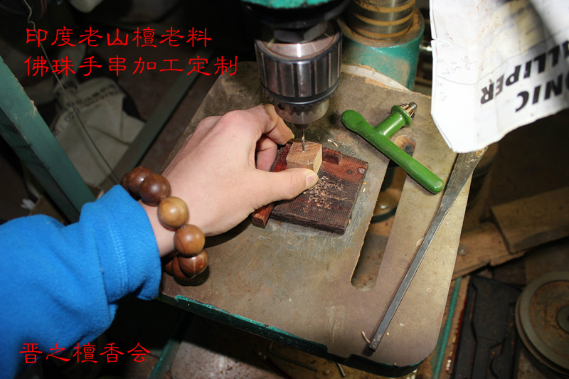印度进口老山檀香佛珠手链纯手工制作老料檀木手串各种尺寸定制