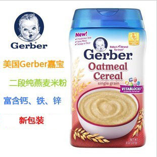添加DHA和益生菌 婴儿营养辅食美国原装进口嘉宝燕麦米粉2段 227g