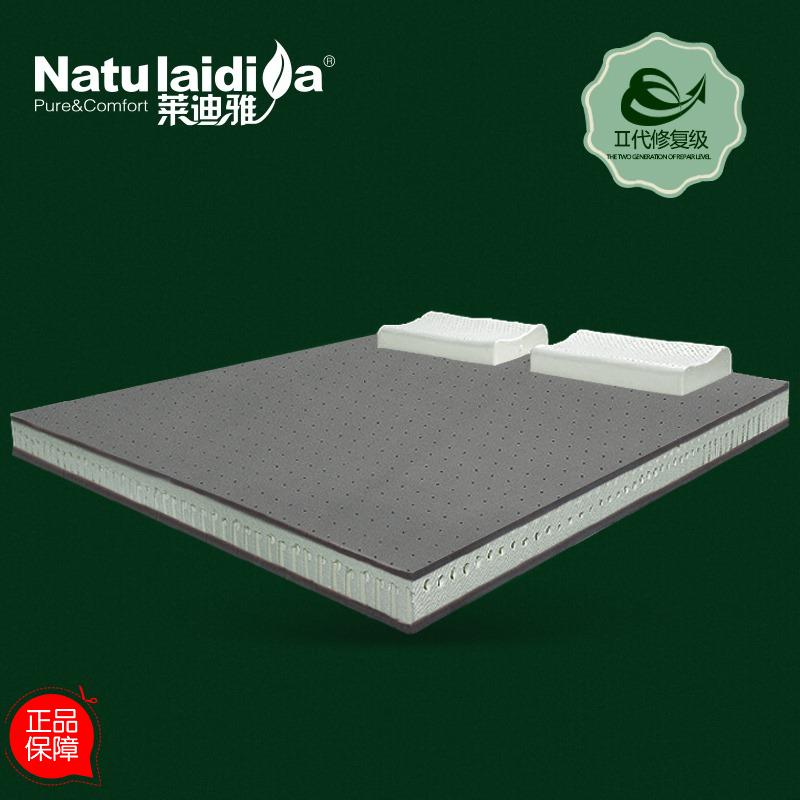 莱迪雅进口正品纯天然竹炭乳胶折叠床垫席梦思1.8米特价定做10cm