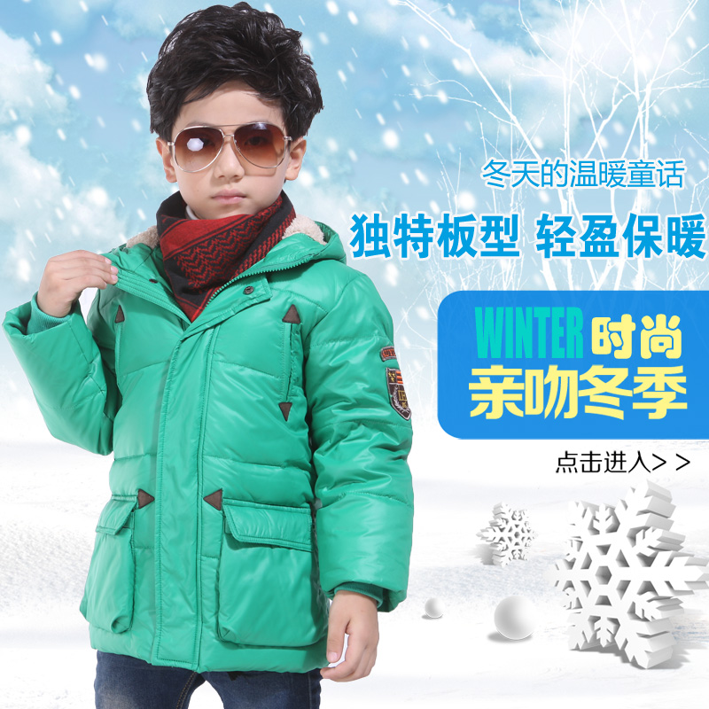 2015冬装新款韩版儿童羽绒服男童短款中大童装时尚轻薄连帽外套潮
