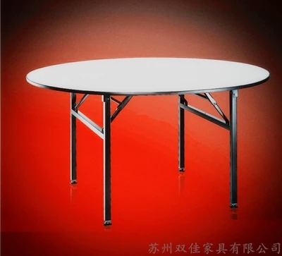 酒店圆桌 钢化玻璃转盘 折叠圆桌饭桌椅 饭店餐桌椅木工板圆桌面